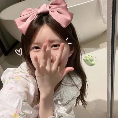 自燃